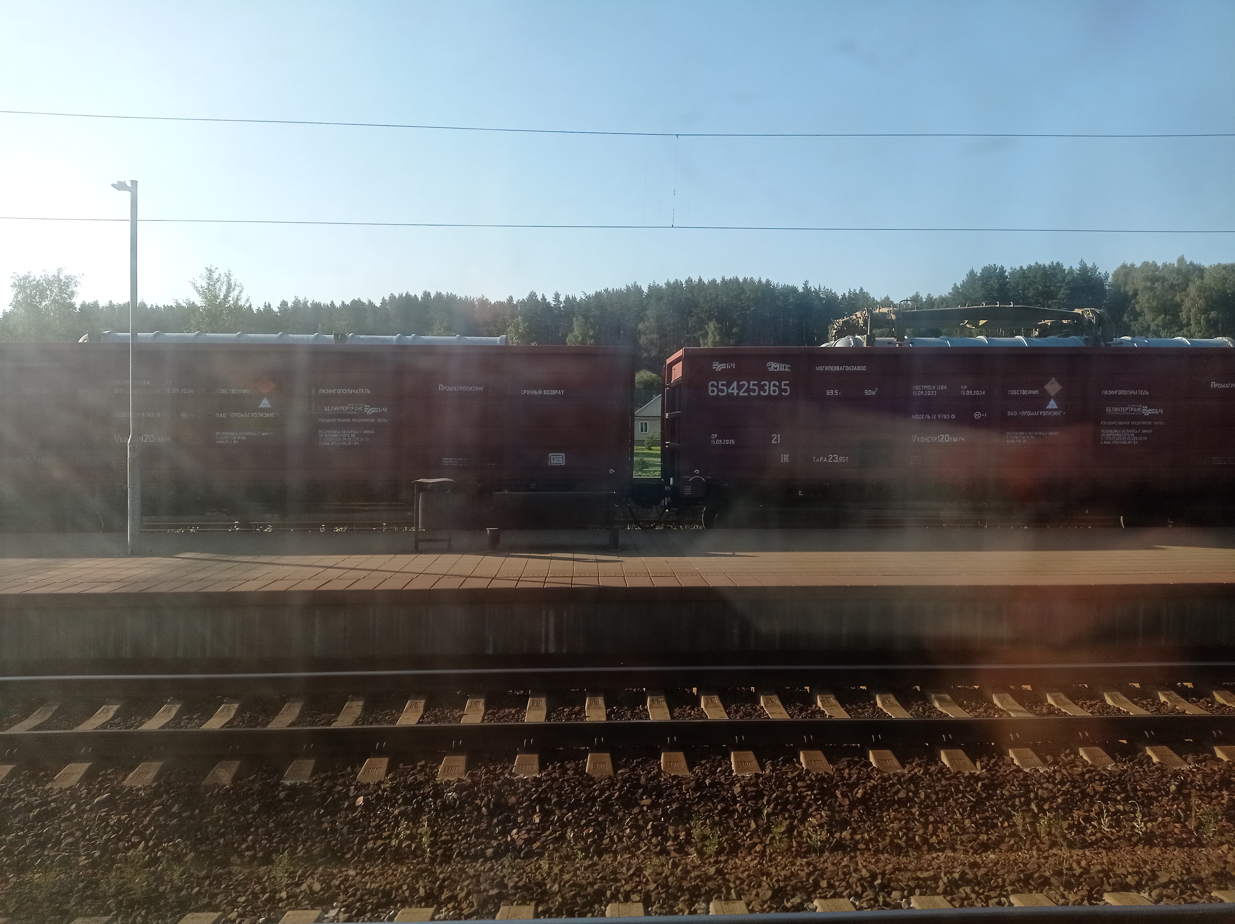 Фото с места погрузки воинского эшелона на станции Озерище 09.08.2025